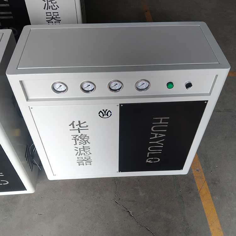 華豫生產(chǎn)供應箱式可移動4立方制氮機 串聯(lián)